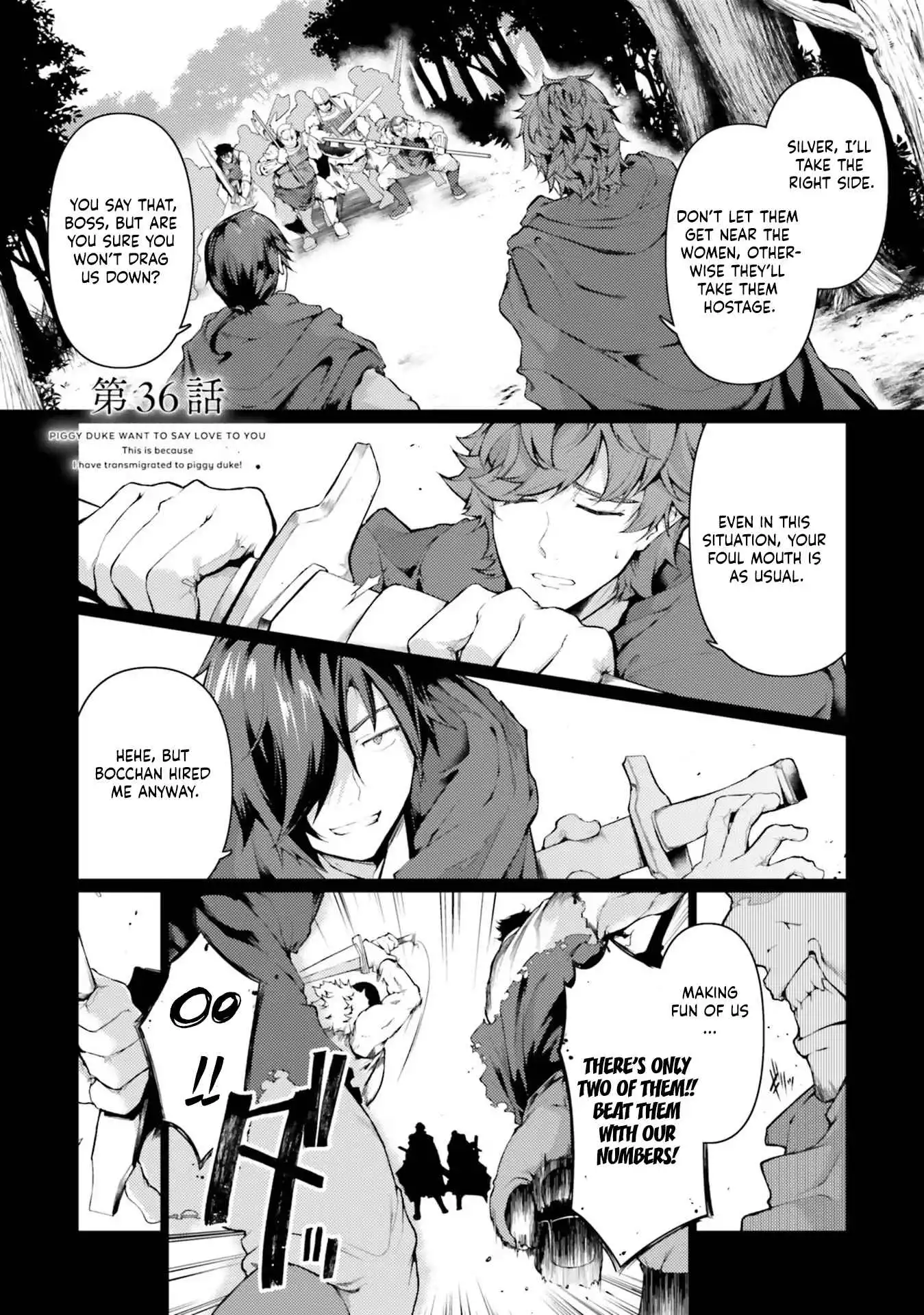 Buta Koushaku ni Tensei Shitakara, Kondo wa Kimi ni Suki to Iitai Chapter 36 1